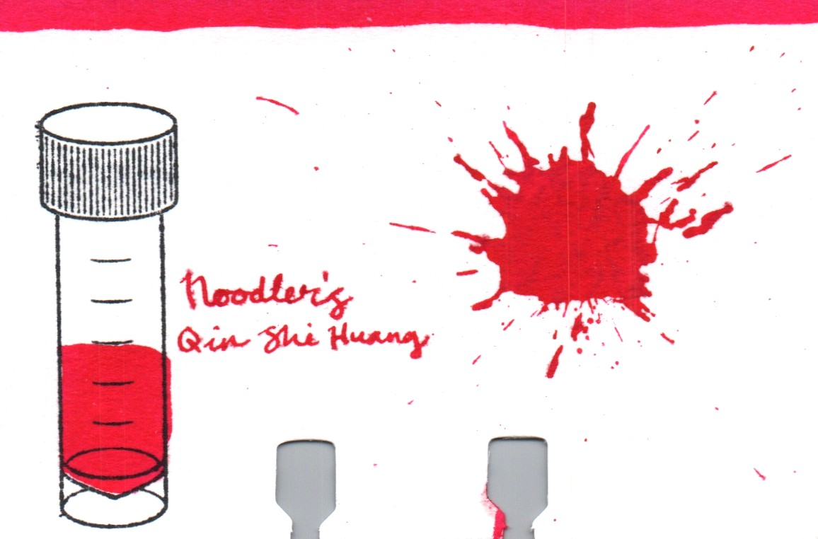 An ink swatch of Noodler's – Qin Shi Huang