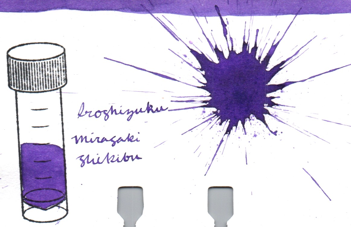 An ink swatch of Pilot Iroshizuku – Murasaki-shikibu